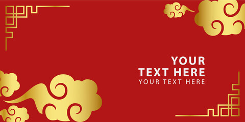 chinese new year 2021 with cloud background