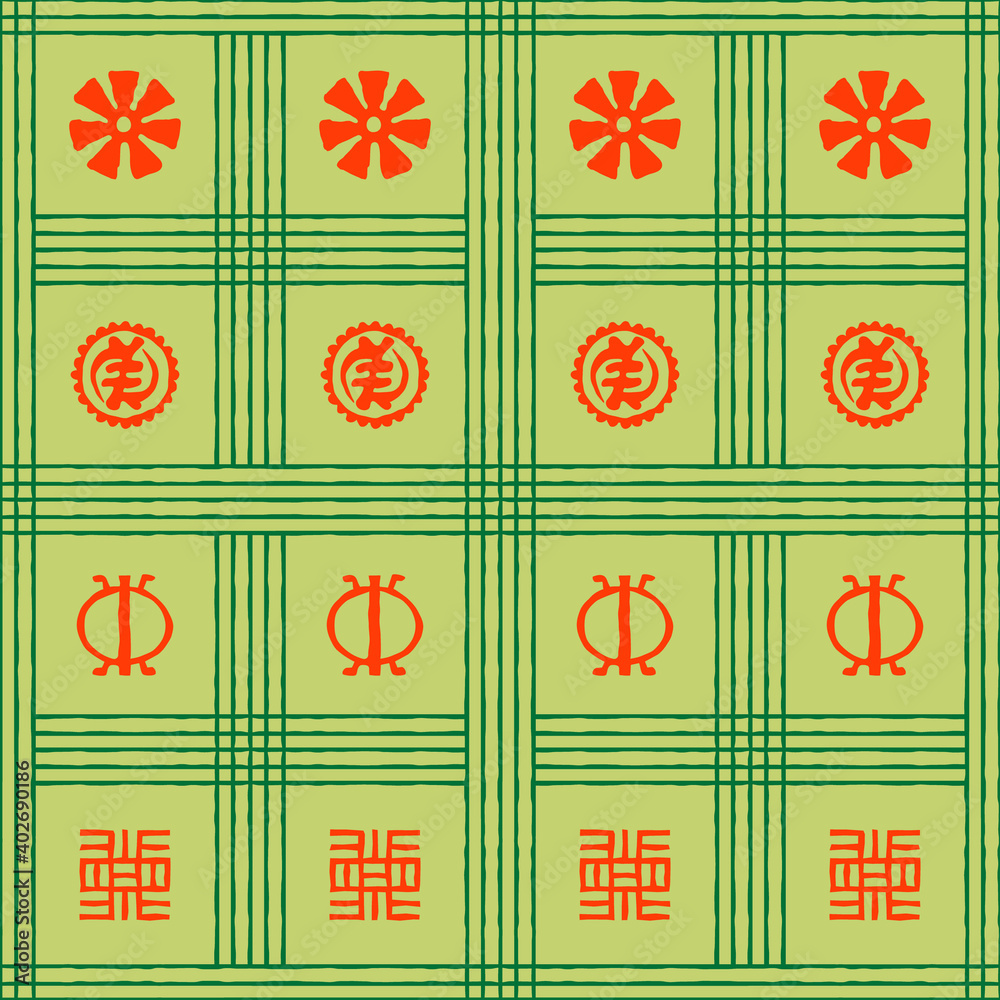 Seamless vector authentic fabric pattern with african adinkra symbols ...