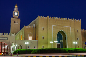 Wall Mural - Ministry of Foreign Affairs in Kuwait City