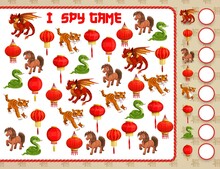 Children I Spy Game With Chinese Zodiac Animals Cartoon Characters. Kids New Year Riddle With Counting Task, Educational Activities Book Page. Dragon, Tiger And Horse, Snake, Paper Lanterns Vector