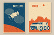 Space posters, banners, flyers. Vector Concept for shirt, print, stamp, overlay or template. Vintage typography design with satellite dishes, rover on the mars and mountain silhouette.