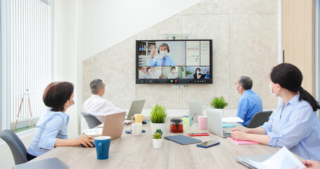 Wall Mural - conference call meeting with mask