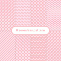 Aufkleber - Cute different vector seamless patterns. Pink color. Geometric color set pink