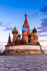 moscow city sunset, St. Basil's Cathedral and Kremlin Walls and Tower in Red square in sunny blue sky. Red square  is Attractions popular's touris in Moscow, Russia,