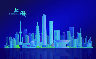 Wall Mural - Vector illustration of landmark buildings in Shanghai, China, Chinese character 