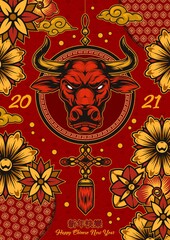 Wall Mural - Chinese New Year 2021 festive poster