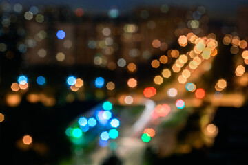 Blurred city lights at night