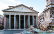 Panthéon in Rom, Italien