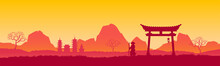 Chinese Arch Against The Background Of Mountains. Panoramic Views Of The Big Mountains. Lonely Monarch. Vector Illustration.