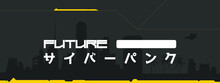 Neo Tokyo Futuristic Banner With Sci-fi Cyberpunk Elements