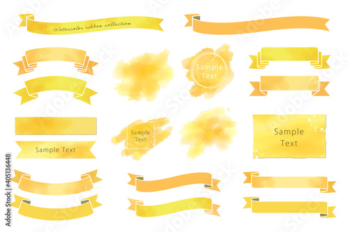 水彩のリボン フレーム素材セット オレンジ Abstract Wall Mural Abstra Tukinoto