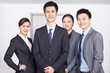© eastfenceimage - Group of business people in office portrait