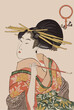 eps Vector image:Ukiyo-e Beautiful woman with smoke tube