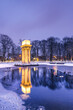 © marcin jucha - Park Strzelecki in Tarnow,lesser Poland. Josef Bem Monument on Pond in City Park at Winter