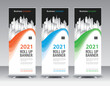 © AbstractArtDesign - Business Roll Up, Roll Up Banner template, Sale banner stand or flag design layout, Standee Design, Presentation, Corporate roll up banner, poster, flyer, Modern Exhibition Advertising vector