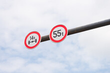 Weight Limit Sign With Blue Sky