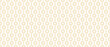 © creamfeeder - 70's retro seamless wallpaper pattern material / vector illustration