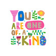 © А Ф - You are one of a kind vector print.