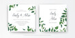 Modern, minimalist style leafy wedding invitation, floral invite card design. Natural eco-friendly eucalyptus greenery branches, green leaves decorative illustration. Vector art botanical template set
