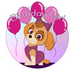 Paw Patrol Skye card for birthday girl. Kids cartoon character. Puppy. Pink balloons. Happy Birthday!