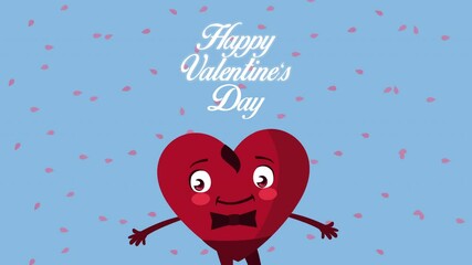 Sticker - happy valentines day lettering with male heart animation