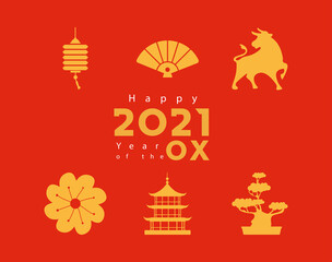 Wall Mural - chinese happy new year card with six icons