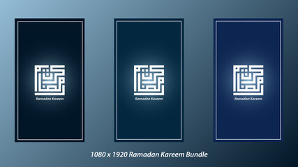 1080 x 1920 Ramadan Kareem Kufic Calligraphy Background Bundle