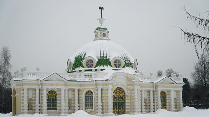 Wall Mural - Houses and churches of Moscow