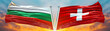 Double Flag Switzerland and Bulgaria flag waving flag with texture sky Cloud and sunset
