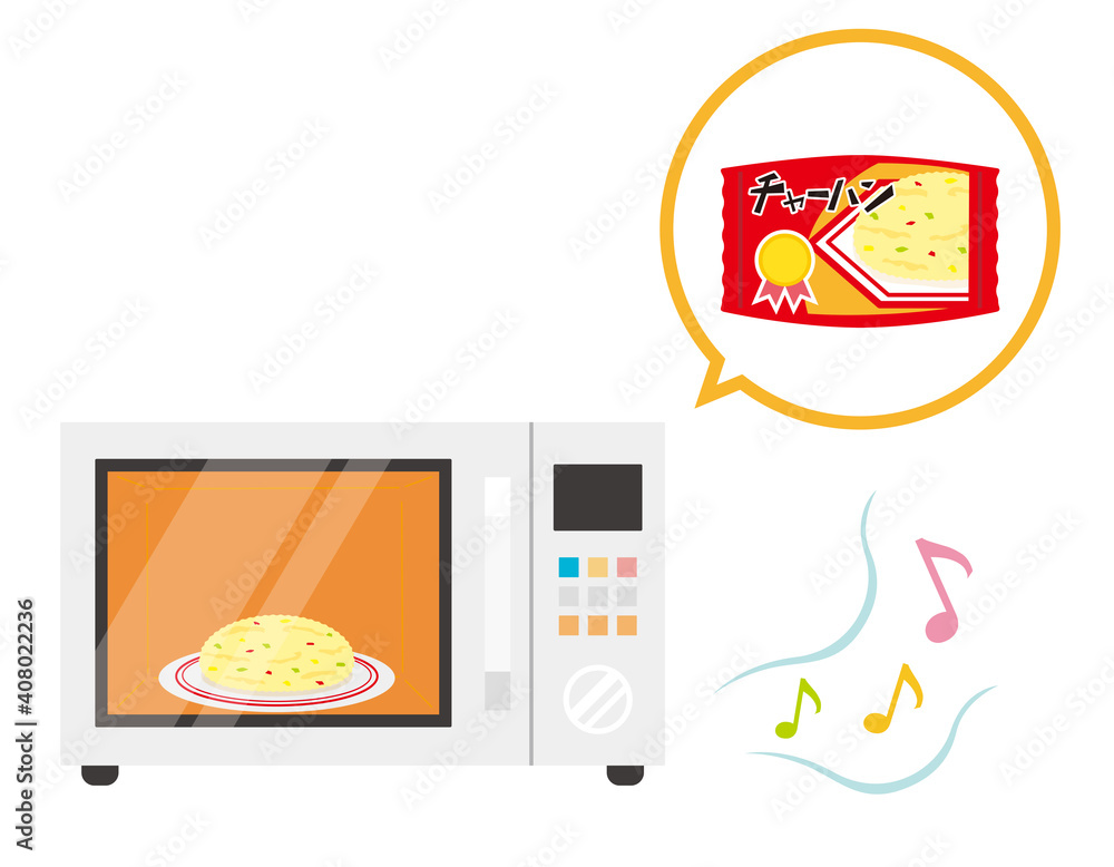 電子レンジのベクターイラスト 家電 炒飯 Wall Mural Nisi