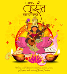 illustration of happy vasant panchami indian festival background 