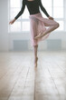 © pressmaster - Woman ballerina ballet dancer dancing