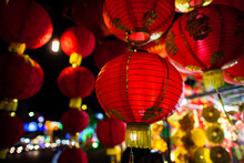 Asian Lanterns On Lunar New Year. Red Chinese Lanterns On Lunar New Year. Vietnam