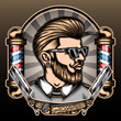 © WODEXZ - Hipster barber shop vector