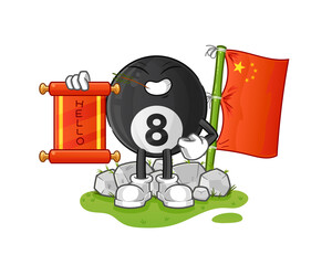 Wall Mural - billiard chinese cartoon. cartoon mascot vector