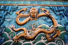 Chinese Dragons Carved On A Wall, Nine Dragon Screen, Beihai Park, Beijing, China