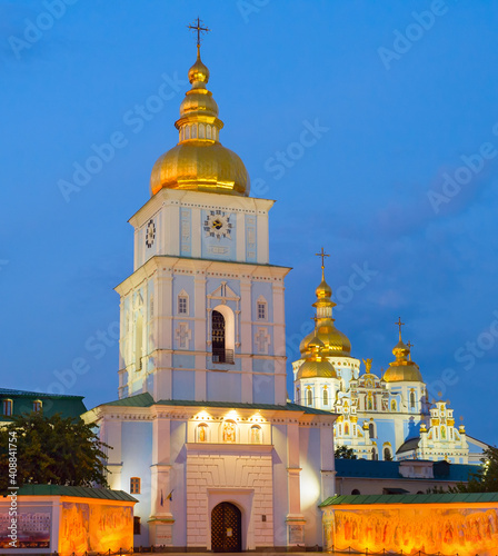 Michael Golden-Domed Monast...