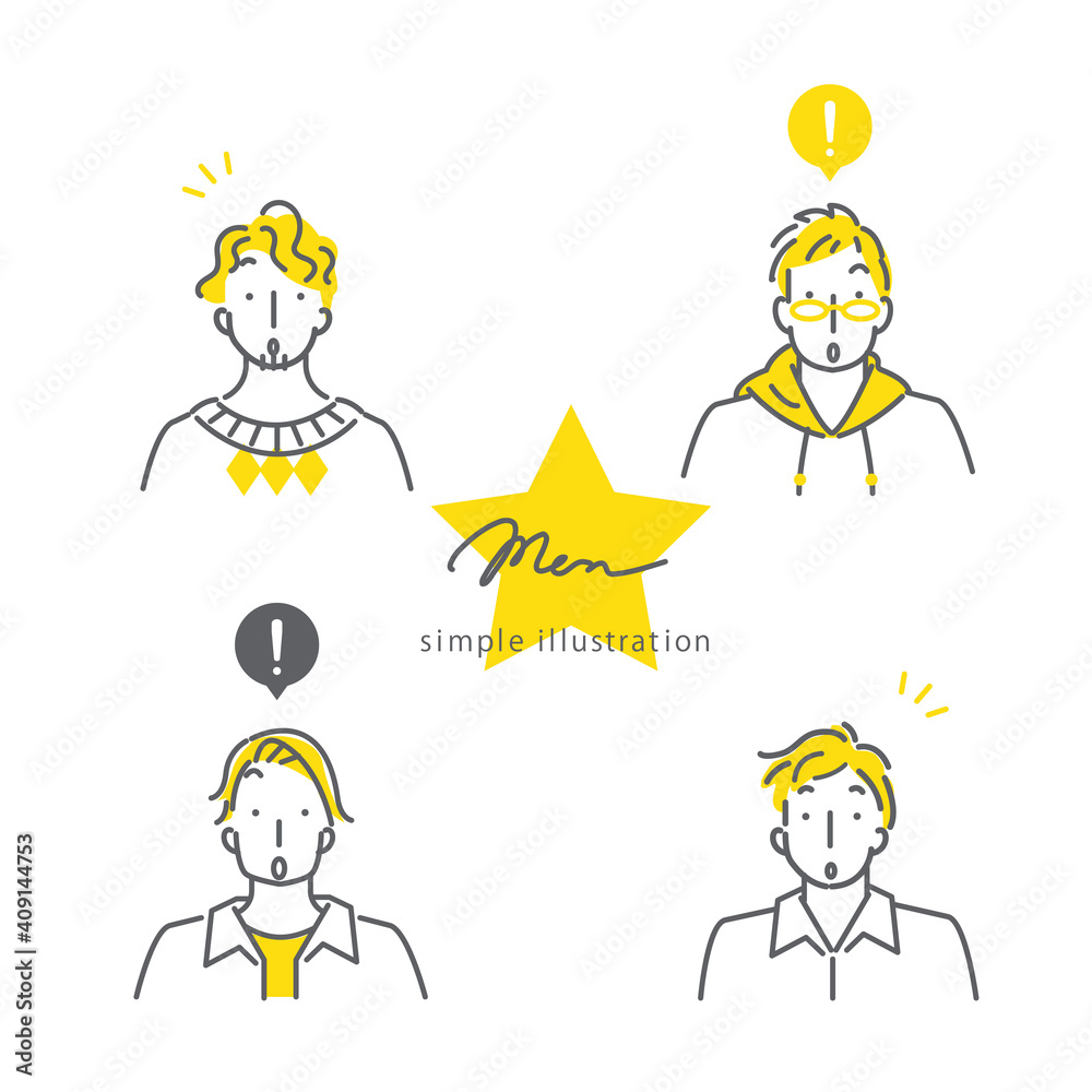 シンプルでおしゃれな線画の男性4人のイラスト素材セット びっくりする 2色 黄色 グレー Indeks Malarzy Plakaty