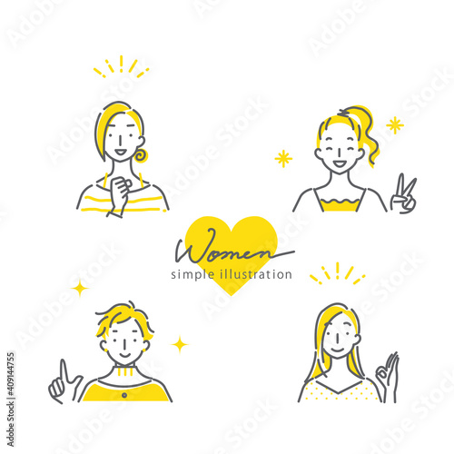 シンプルでおしゃれな線画の女性4人のイラスト素材セット 幸せ 2色 黄色 グレー Vector De Stock Adobe Stock