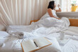 © Maria - Mental health care, positive thinking, wellness. Woman in bed, practicing stress relief challenge