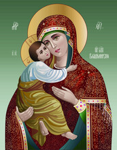 The Blessed Virgin Vladimirskaya. Inscriptions In Early Cyrillic Alphabet: "Mother Of God", "Jesus Christ", "the Most Holy Theotokos Vladimirskaya". Madonna And Child. Vector Icon.