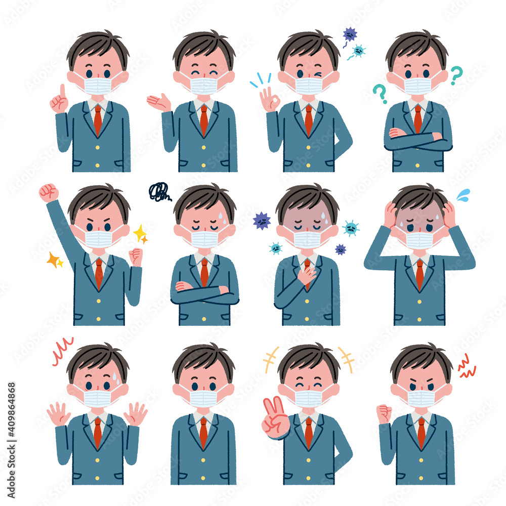 マスクをつけた男子高校生のイラスト素材セット Wall Mural ぴんりか マスクをつけた男子高校生のイラスト素材セット Wall Mural ぴんりか