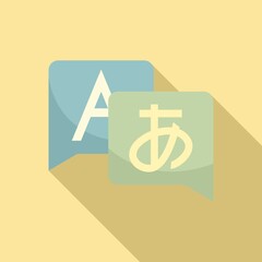 Poster - Life skills translate chat icon. Flat illustration of life skills translate chat vector icon for web design