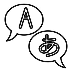 Poster - Foreign language chat icon. Outline foreign language chat vector icon for web design isolated on white background