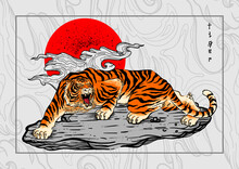 Tiger Japan Style Tattoo Poster