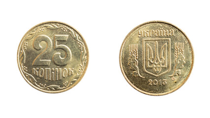 Ukrainian coin of 25 kopecks on a white background