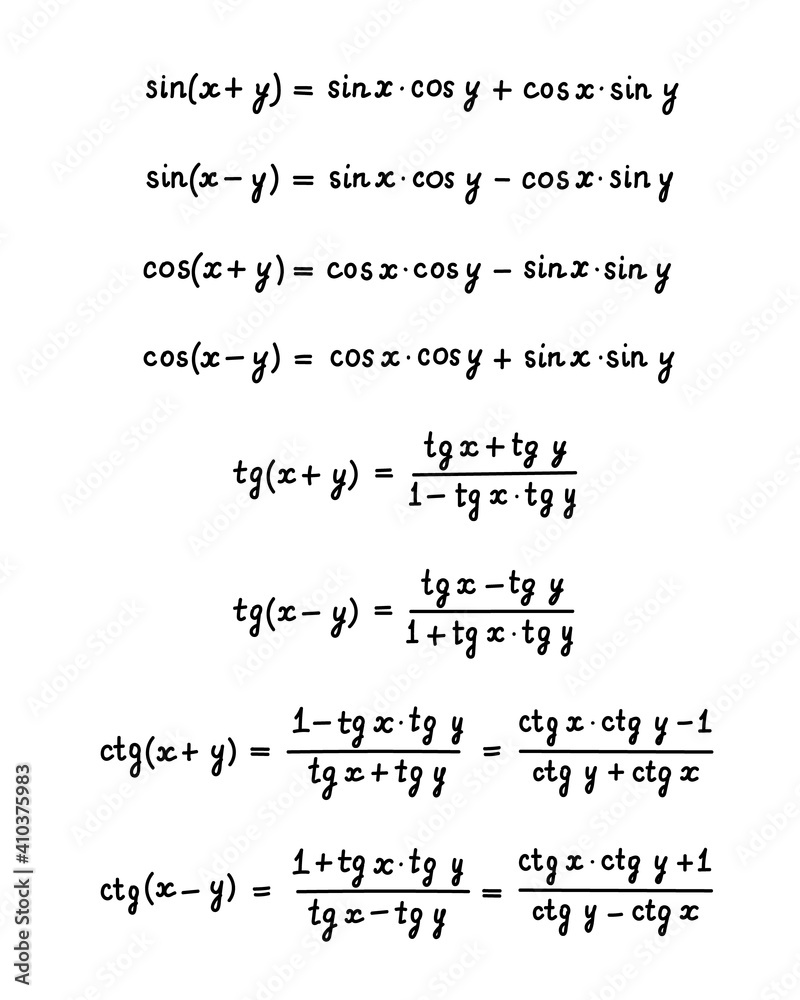 Trigonometry Formulas Add Math Trigonometric formulas for converting a sum into a product. Education ...