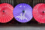 Fototapeta Dziecięca - 京都の街角　和傘