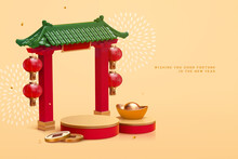 3d CNY Product Display Background