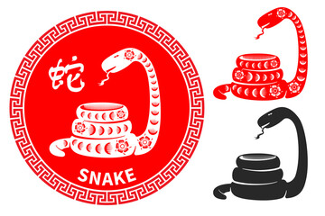 Wall Mural - Snake, Chinese zodiac symbol. Set consists of snakes in different variations. Silhouette, painted in chinese style with floral ornament, black silhouette in graphic style. Vector illustration.